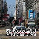 杭州代生 杭州邵逸夫医院试管成功率高吗? ‘三十多天做彩超怎样看男女宝宝’