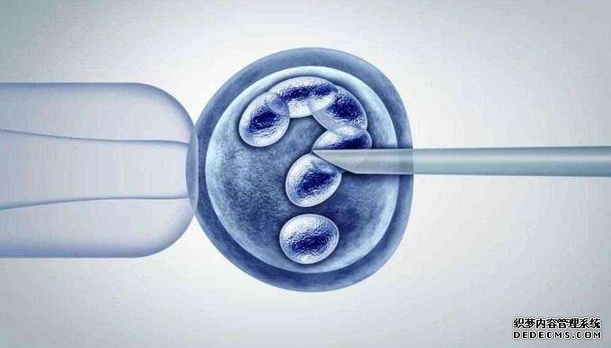 41岁大龄子宫环境不好还可以做试管婴儿吗？-医生说宝宝个头大是男孩还是女孩