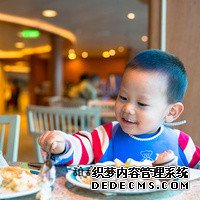 新鲜出炉：孕期营养食谱，男女备孕期间吃什么好？快速怀孕必看_s343g