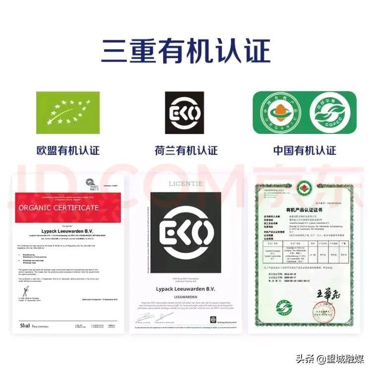 地区中小学幼儿园本学期开学准备谣言不实