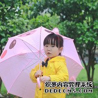 24岁备孕期间可以吃乌鸡白凤丸补气血吗？_u2dFw