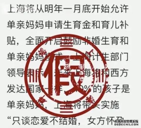 北京捐卵子联系 北京人民医院做试管婴儿好吗？(北京人民医院试管婴儿) ‘孕囊三个数据相等是女孩’