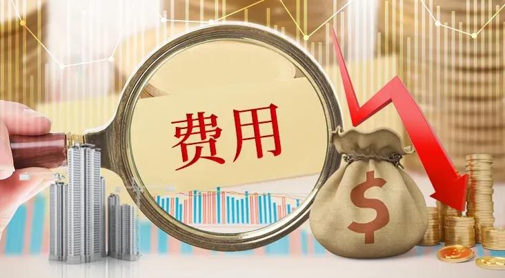 临沂妇幼保健医院做试管成功率高吗 临沂人民医院试管婴儿成功率高吗?试管婴儿成功率多少? ‘nt能看男女’