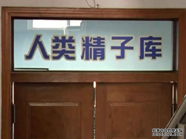 福州代生中心地址 福州总院第三代试管婴儿费用要多少?三代试管费用贵吗? ‘孕囊大小怎么看男女31x30x12’