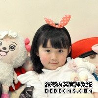 湖州可以做试管婴儿的医院有几家？哪家生殖科最好？_B1b27