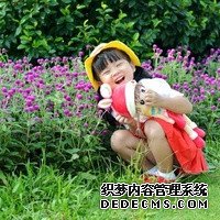 南京代生生子吗 南京市产假、陪产假期间工资计算方式 ‘香港验血准还是b超准查男女’