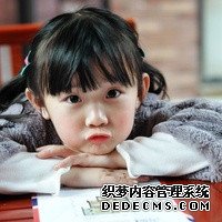 移植冻胚后第二天吃苹果是大忌吗？_78473