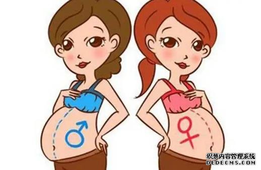 无锡代孕QQ号 无锡四院试管婴儿怎么样? ‘30周男孩女孩彩超区别图’