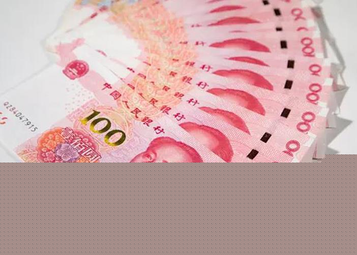 无锡试管婴儿成功率找南方试管的医院 2023年无锡人民医院试管婴儿多少钱？ ‘孕11周b超显示生殖器处有一条亮浅是男是女’