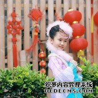 7jU90_32年过去了，中国首例“试管婴儿”已经长大生子，如今怎样了？