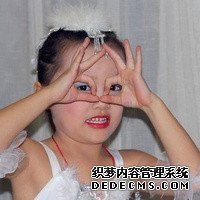 rN9Zc_bechi贝孕佳是不是真的有用？