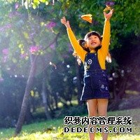 三甲医院腹腔镜微创手术治疗子宫内膜异位症要多少钱？_5Y150