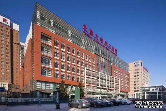 促排第12天小腹剧痛的原因是什么？会有什么影响？