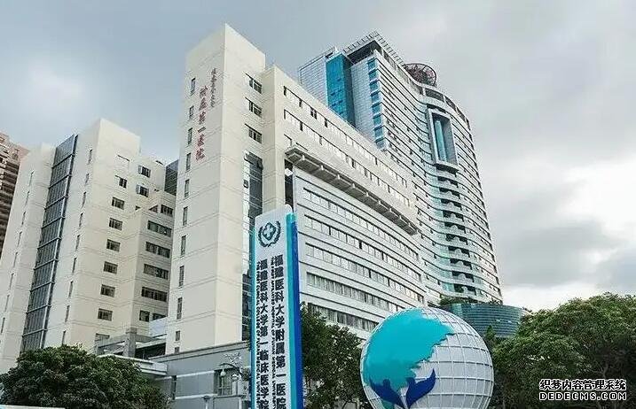 广州借卵试管资讯 2022广州市番禺区何贤纪念医院试管婴儿费用明细 ‘怎么根据四维分辨怀的男孩女孩’