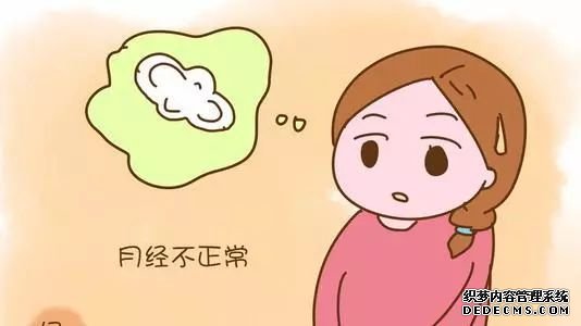 重庆2022代生 重庆七星岗妇幼保健院试管多少钱？ ‘怀孕三个月彩超宝宝趴着是男是女图片’