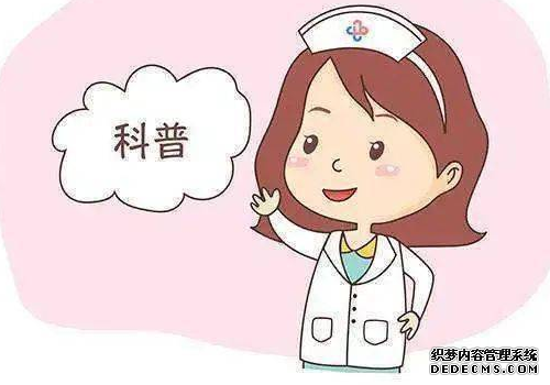 浙江gay代生 2022浙江省试管婴儿医院费用一览表,附试管助孕费用花费明细参考 ‘孕39周男宝女宝最准特征’