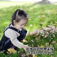 35u20_试管婴儿移植前中后“超全”注意事项