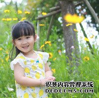 打了促排后内膜厚18mm怎么办？_36569