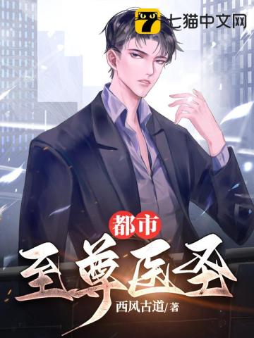 戒奶嘴之路：快速有效的方法