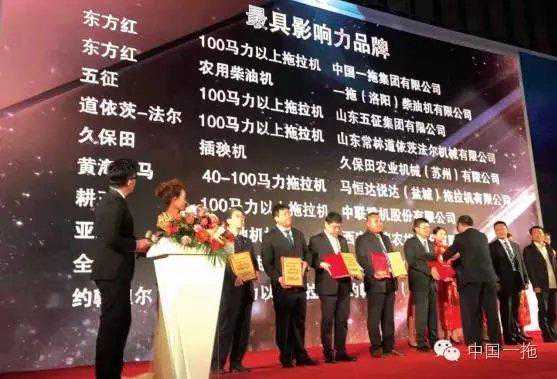 新生儿痤疮护理与治疗