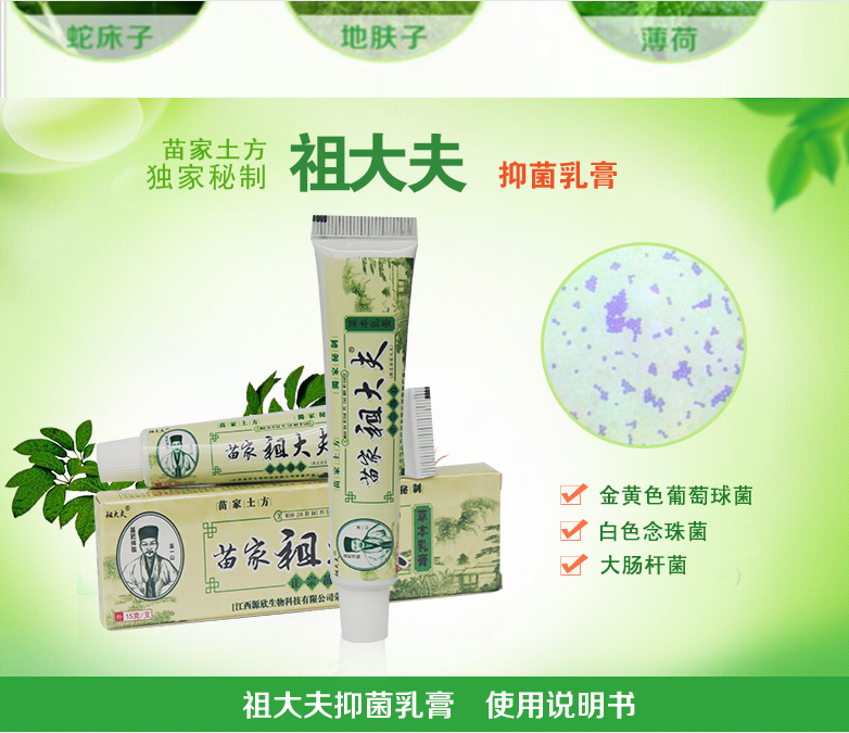 手足口病严重并发症盘点：勤洗手防患未然