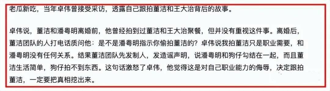 暑期宝宝沉迷电子产品引担忧，如何有效管教孩子？