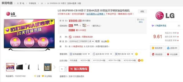 宠物疫情下如何全面消毒家中的每一个角落？