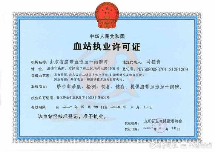 宝宝冬天睡觉暖身妙招：让宝贝安心入睡