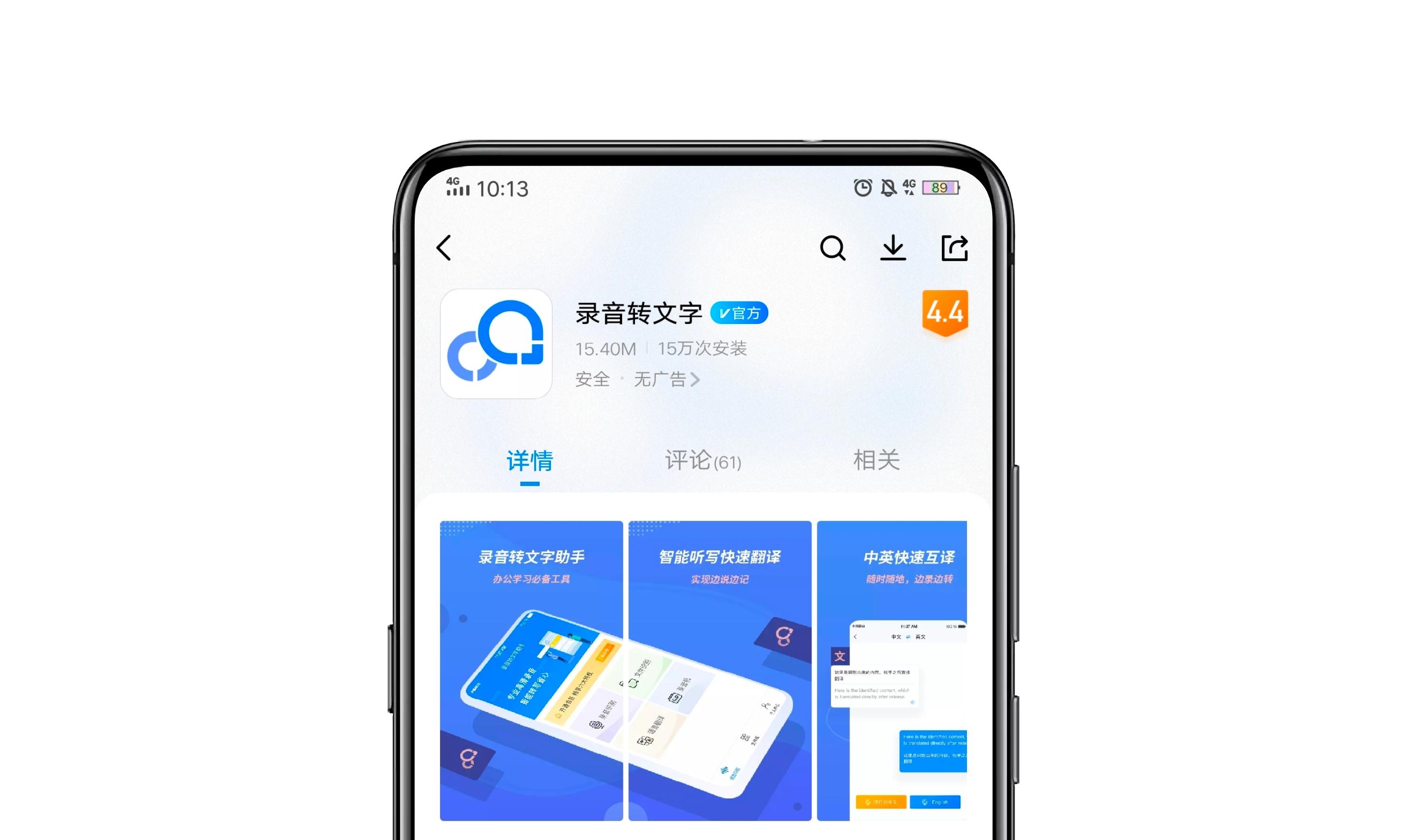 孩子断奶困难怎么办？循序渐进的断奶方法及步骤