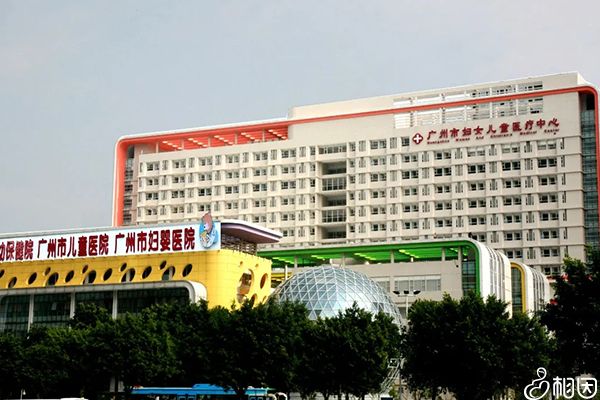 广东市妇婴医院