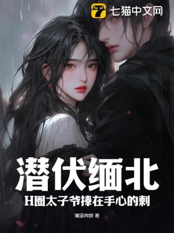 探究：孩子缺钙背的因及补钙方法