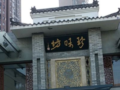 宝宝钙营养不良判断方法及预防措施