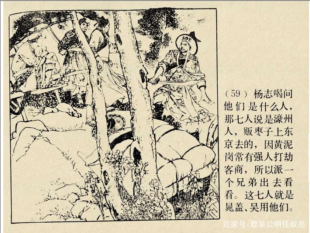 宝宝肥胖怎么善？肥胖可能带来哪些影响？