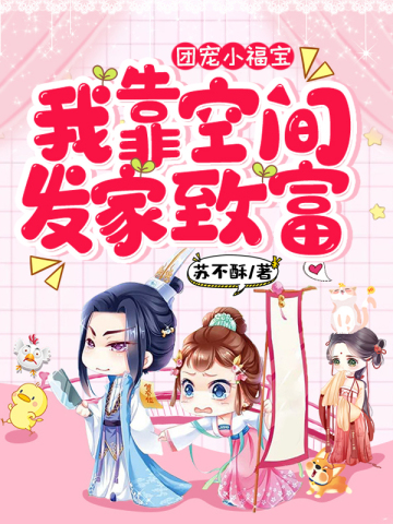 宝宝拒绝辅食:因及解决方法