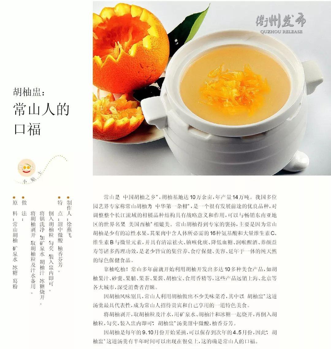 幽门螺旋杆菌感染：弱阳性状态下如何治疗