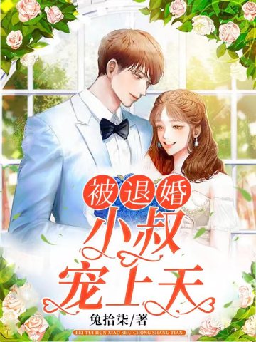 火龙果有助于缓解宝宝便秘症状吗？