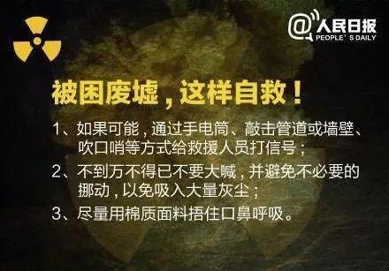 新生儿宝宝发育特点及护理技巧