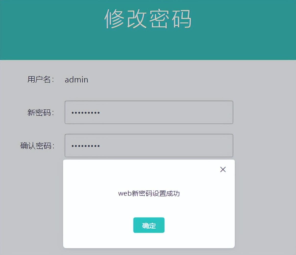 宝宝磨牙的因探究:与缺钙有关的因素分析