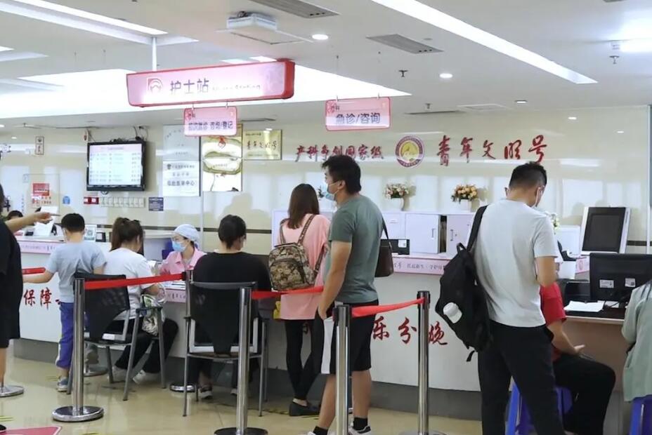 海口同城助孕 海口哪个医院试管成功率最高 ‘我做b超是.女我按虚岁表是男’